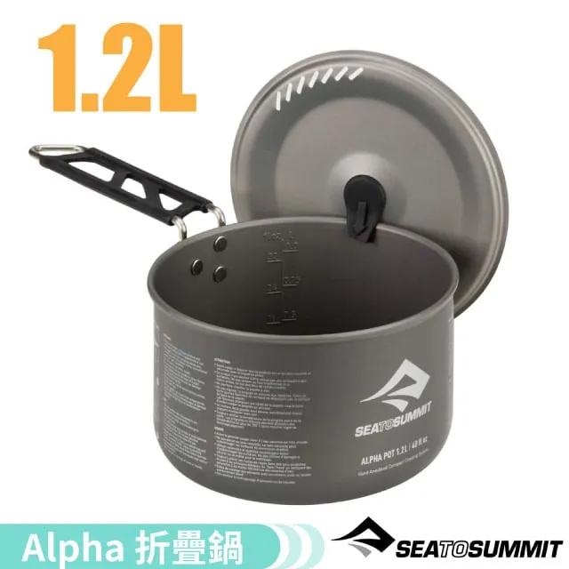 Sea to Summit Alpha 折疊鍋 2.7L STSAPOTASSI2.7L 新款 歷史價格詳細信息