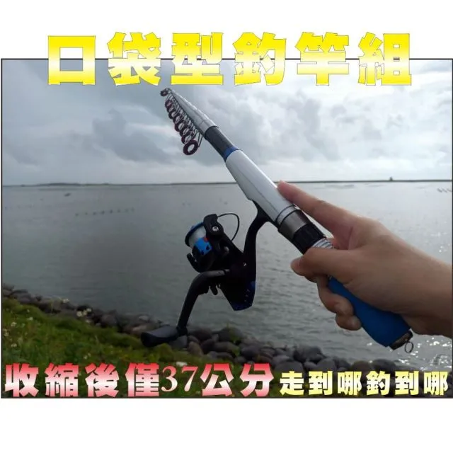 2.2米收縮相機手機支架自拍杆加固合金遙控vlog拍照自拍 歷史價格詳細信息