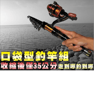 2.2米收縮相機手機支架自拍杆加固合金遙控vlog拍照自拍 歷史價格詳細信息
