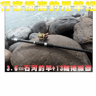 石河子市閥門T947H-40 DN32電動三通分流調節閥 歷史價格詳細信息