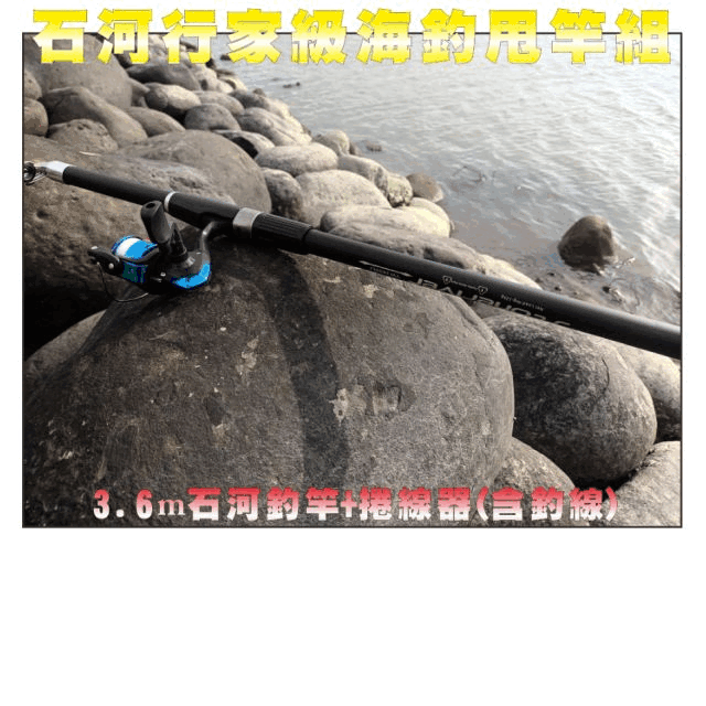 石河子市閥門T947H-40 DN32電動三通分流調節閥 歷史價格詳細信息