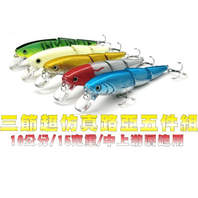 假面 三亞泳衣女泡溫泉時尚性感比基尼三點式外搭罩衫海邊度假 歷史價格詳細信息