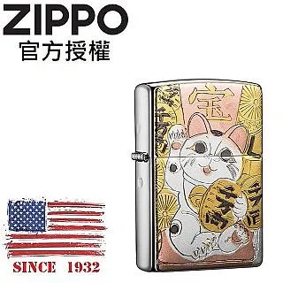 Japanese Traditional Kimono Ladies SAMUE 100% Cotton Tsumugi Relax 歷史價格詳細信息