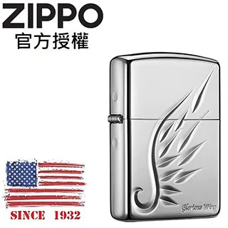 ZIPPO Armor simple logo SG 簡約標誌(加厚版)防風打火機 歷史價格詳細信息