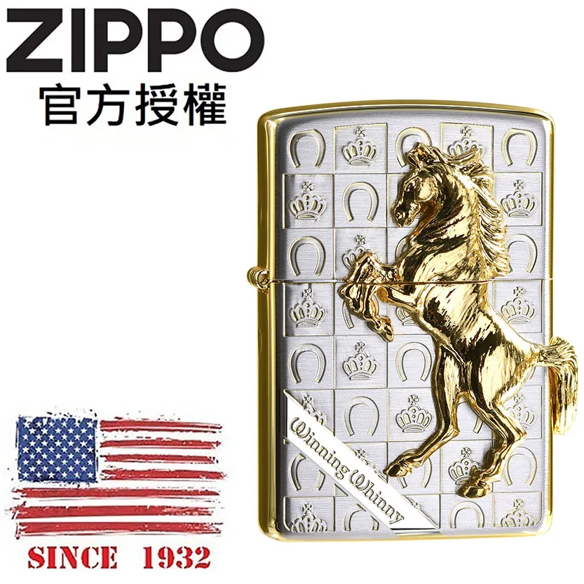 ZIPPO 尊爵皇冠鐵騎(亮黑銀)防風打火機 日本設計 ZA-5-3D 歷史價格詳細信息