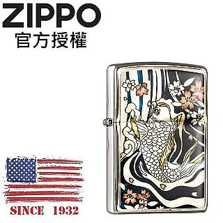 Zippo Art Deco Design 防風打火機 歷史價格詳細信息