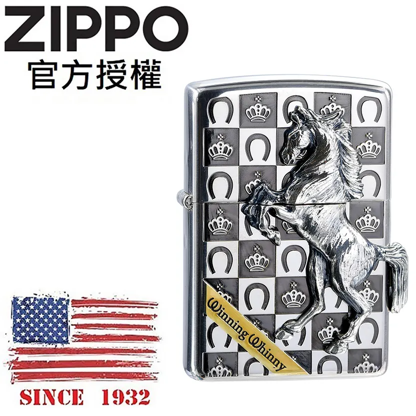 ZIPPO 尊爵皇冠鐵騎(亮黑銀)防風打火機 日本設計 ZA-5-3D 歷史價格詳細信息