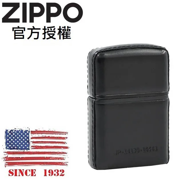 ZIPPO 松阪牛皮革(黑色)防風打火機 日本設計 ZA-5-69B 歷史價格詳細信息