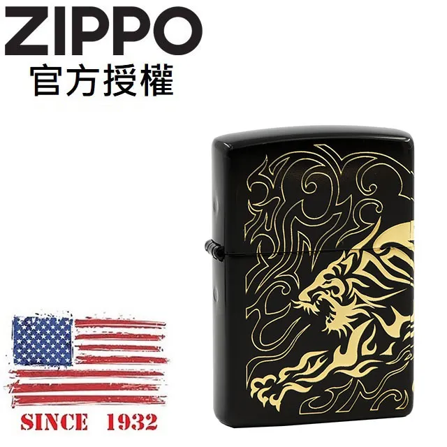 ZIPPO SV grand crown winning winny 尊爵皇冠鐵騎(亮黑銀)防風打火機 歷史價格詳細信息