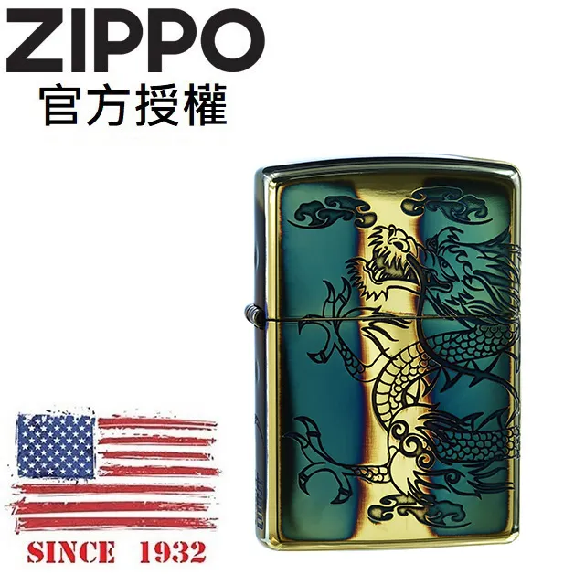 ZIPPO 天野喜孝聯名款防風打火機 日本設計 ZA-2-140 歷史價格詳細信息