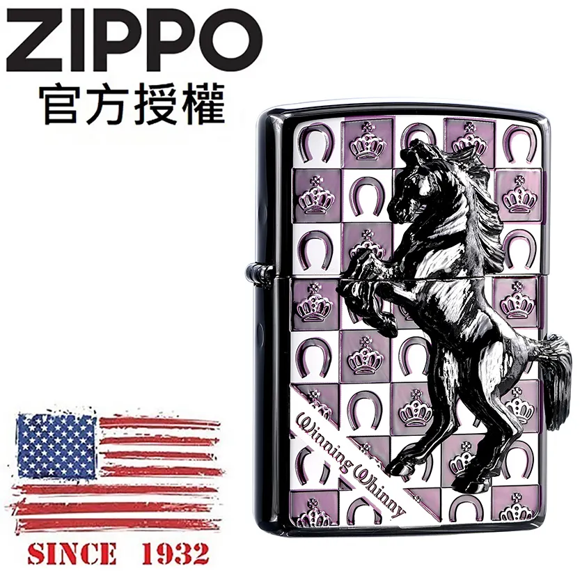 ZIPPO 尊爵皇冠鐵騎(亮黑銀)防風打火機 日本設計 ZA-5-3D 歷史價格詳細信息