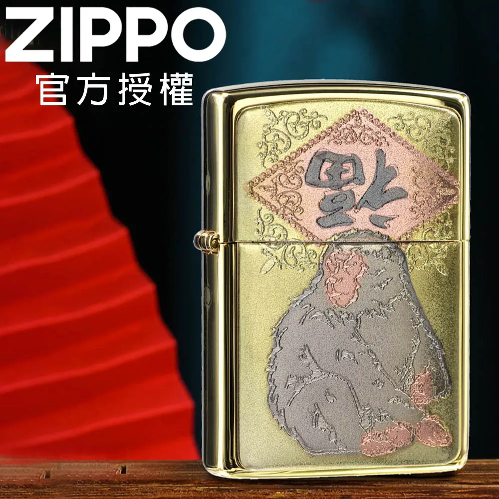 ZIPPO 好運福氣猴子防風打火機 日本設計 官方正版 現貨 限量 禮物 送禮 終身保固 ZA-2-1A 歷史價格詳細信息