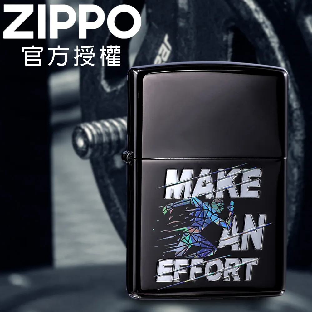 ZIPPO 努力不懈防風打火機 日本設計 官方正版 現貨 限量 禮物 送禮 終身保固 ZA-2-165 歷史價格詳細信息