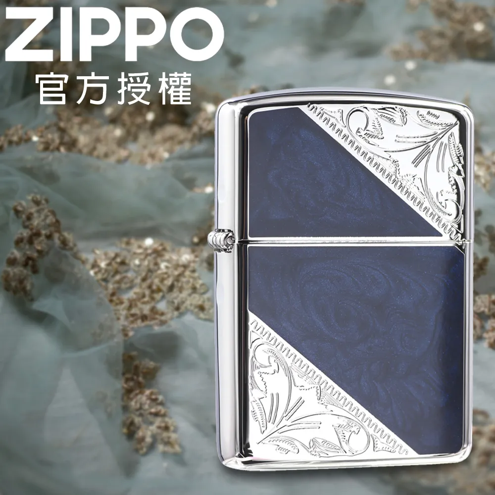 ZIPPO 尊爵花紋金(加厚版)防風打火機 日本設計 官方正版 現貨 限量 禮物 送禮 終身保固 ZA-3-173A 歷史價格詳細信息