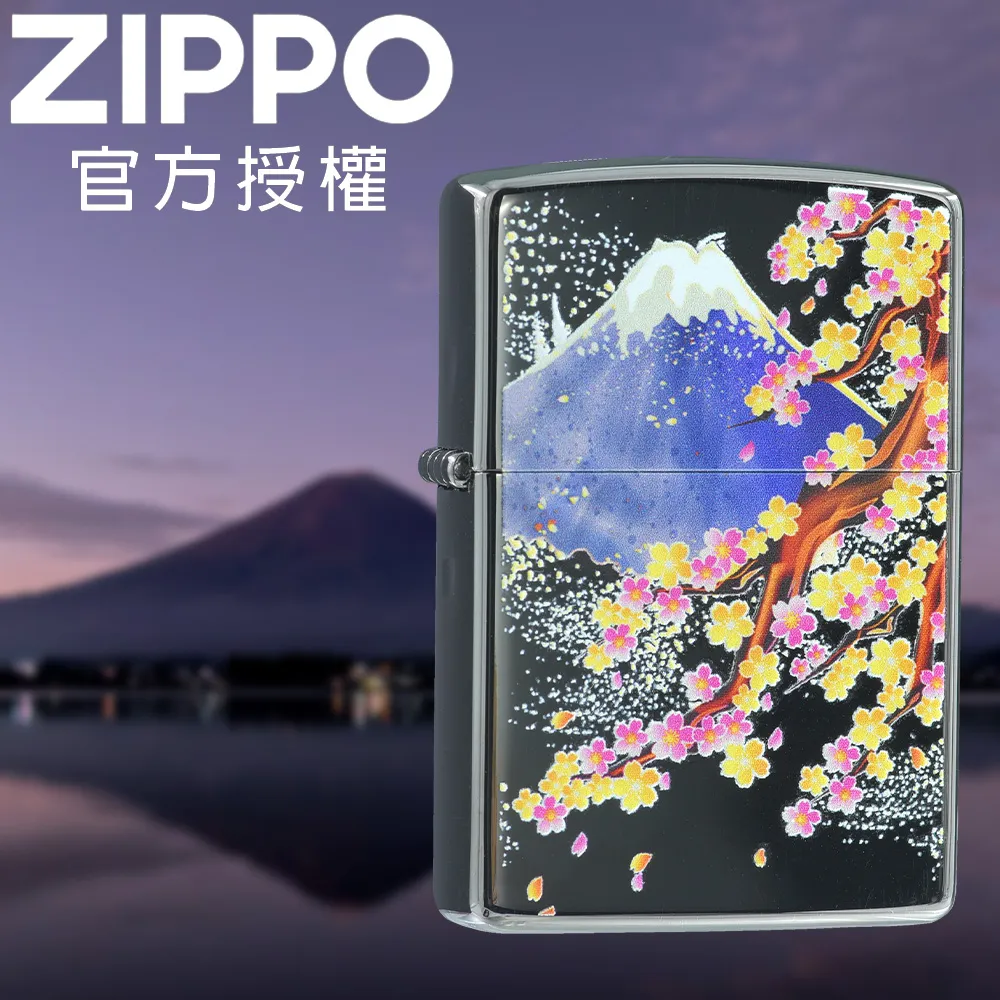ZIPPO 櫻花鯉魚(黑底金)防風打火機 日本設計 ZA-3-11A 歷史價格詳細信息