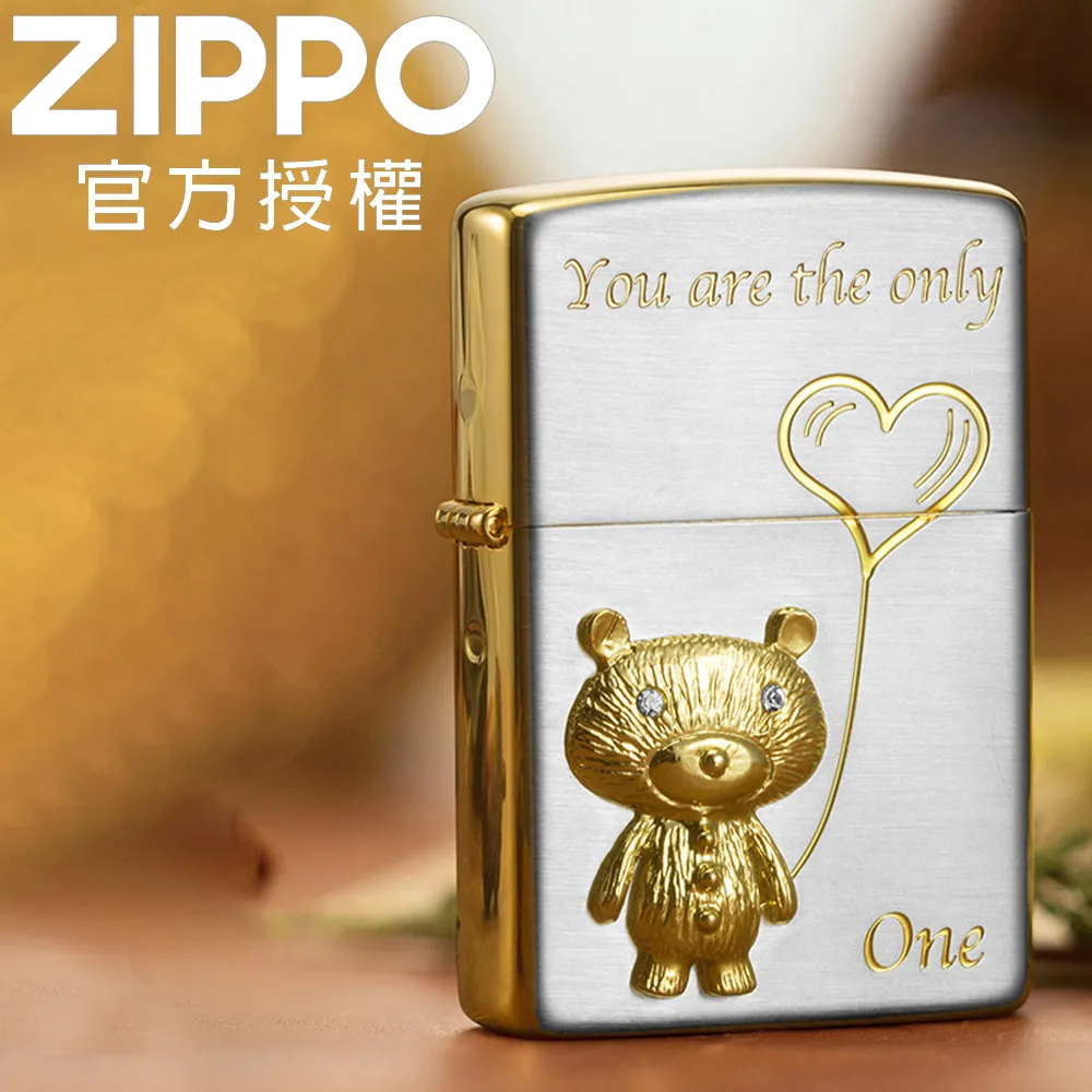 【Zippo】愛心光波-螢光-防風打火機(美國防風打火機) 歷史價格詳細信息