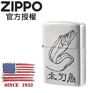 ZIPPO Fishing B 夢想魚種-鱸魚防風打火機 歷史價格詳細信息