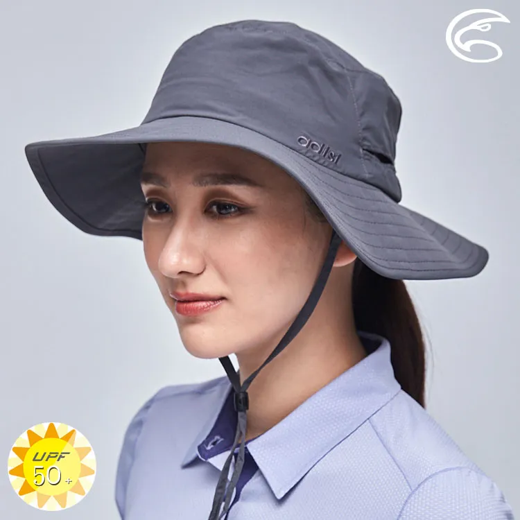 ADISI 抗UV透氣快乾撥水印花大盤帽 AH21004 / 迷霧棕 歷史價格詳細信息