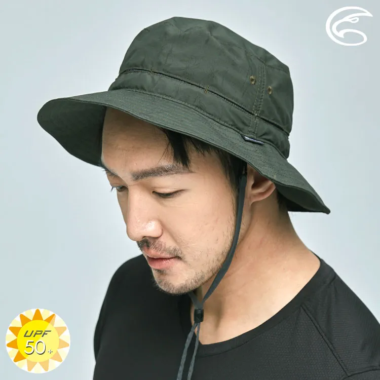ADISI 抗UV透氣快乾撥水印花大盤帽 AH21004 / 迷霧棕 歷史價格詳細信息