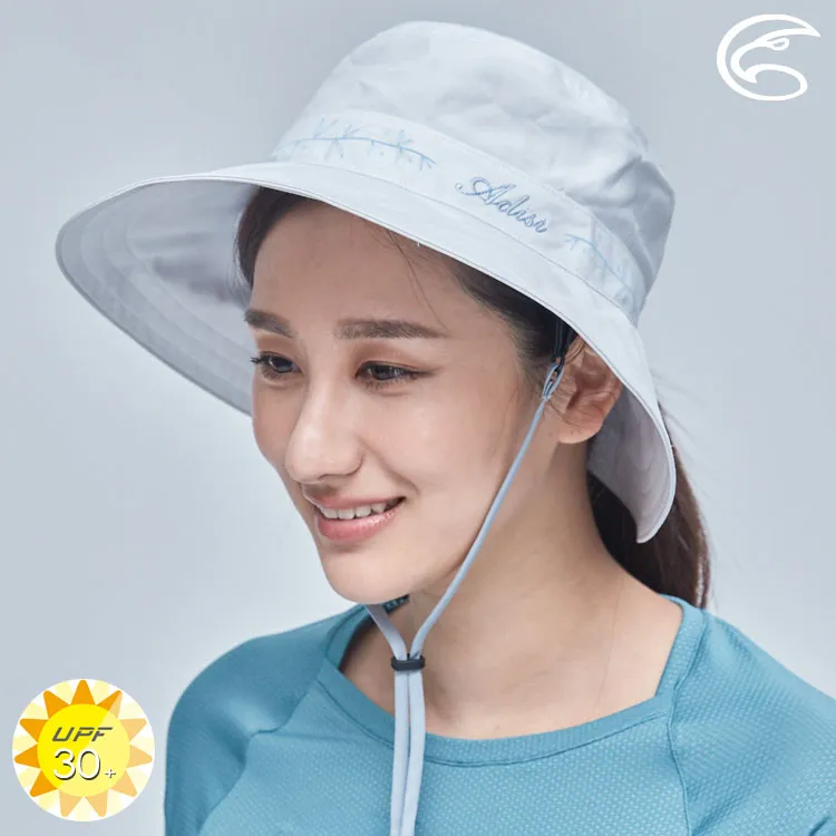 ADISI 抗UV透氣快乾盤帽 AH20003 / UPF30+ 防曬 防紫外線 防曬帽 遮陽帽 歷史價格詳細信息