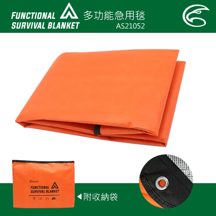 急用！緬甸語即用短句（隨書附作者親錄標準緬甸語朗讀音檔QR Code）｜瑞蘭國際出版 歷史價格詳細信息