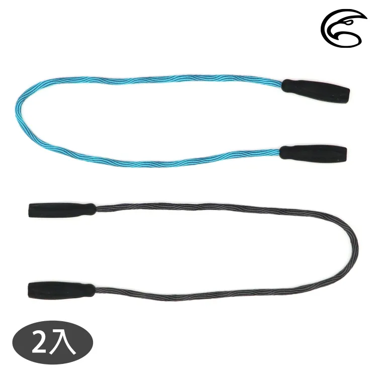 ADISI 眼鏡帶 AS20009 / 迷彩綠 / 黃棕色 歷史價格詳細信息