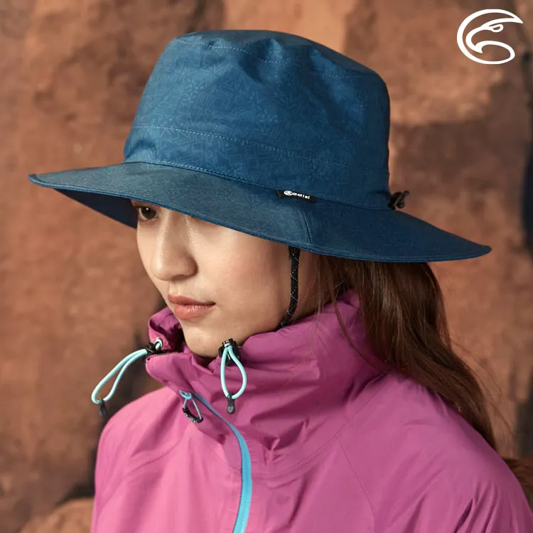 ADISI 輕量3L防水高透氣印花漁夫帽 AH23047 / 星幻藍 歷史價格詳細信息