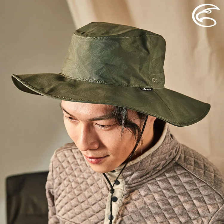 ADISI 輕量3L防水高透氣印花漁夫帽 AH23047 / 星幻藍 歷史價格詳細信息