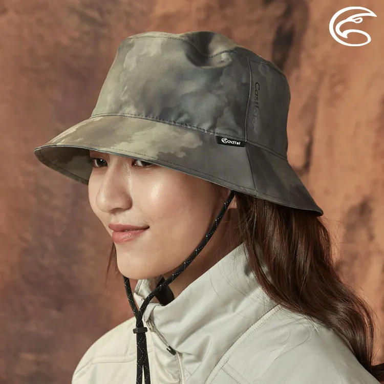ADISI 輕量3L防水高透氣印花漁夫帽 AH23047 / 星幻藍 歷史價格詳細信息