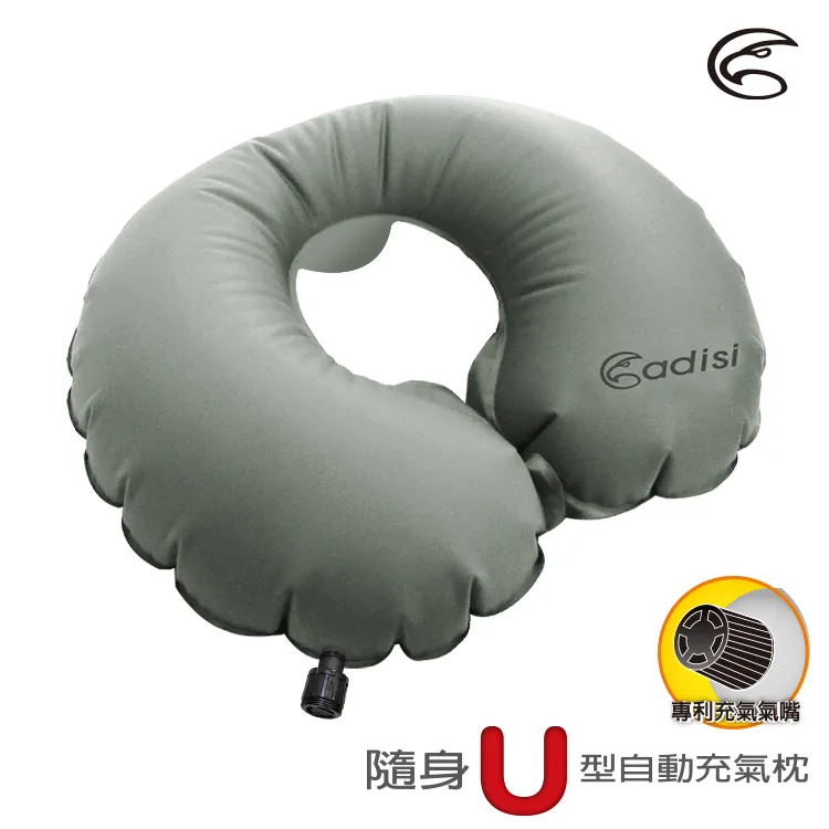 ADISI 隨行湯叉組 AS15245(三支一組) 歷史價格詳細信息