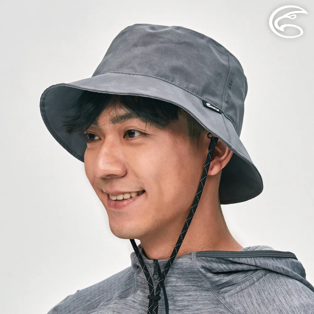 ADISI 輕量3L防水高透氣漁夫帽 AH21035 / 礦物灰 歷史價格詳細信息