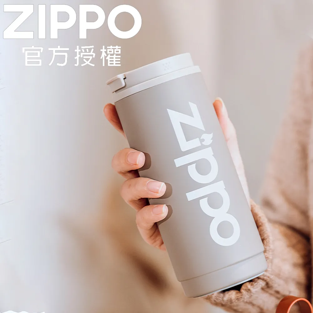 ZIPPO 城市系列-通勤咖啡杯專用杯套  攜帶式杯套 質感杯套 皮革皮套 隨身杯套 棕色 保溫瓶套  ZWB-CITY 歷史價格詳細信息