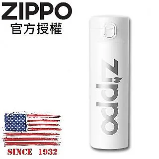 ZIPPO 城市系列-通勤咖啡杯專用杯套  攜帶式杯套 質感杯套 皮革皮套 隨身杯套 棕色 保溫瓶套  ZWB-CITY 歷史價格詳細信息