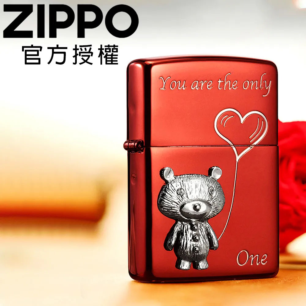 【Zippo】愛心光波-螢光-防風打火機(美國防風打火機) 歷史價格詳細信息