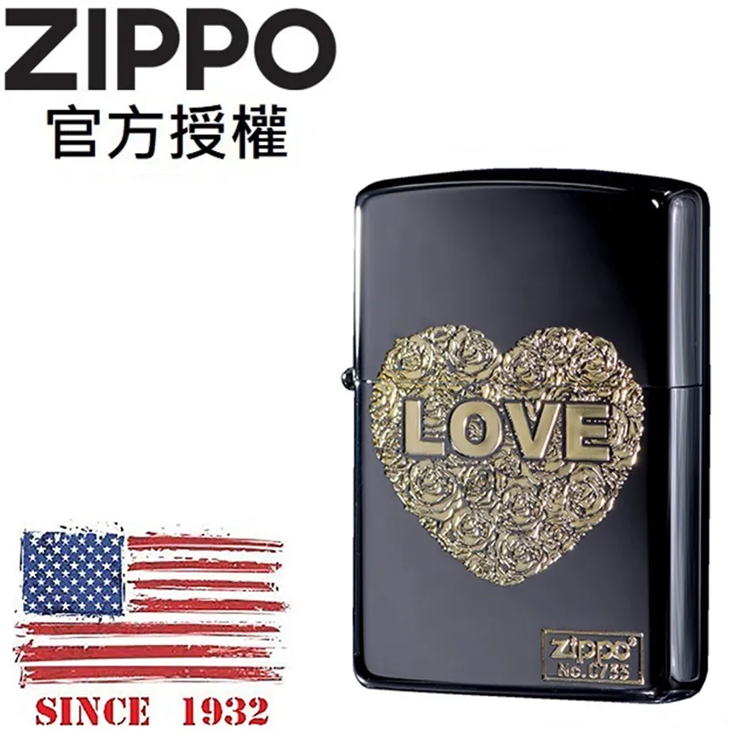 【Zippo】愛心光波-螢光-防風打火機(美國防風打火機) 歷史價格詳細信息