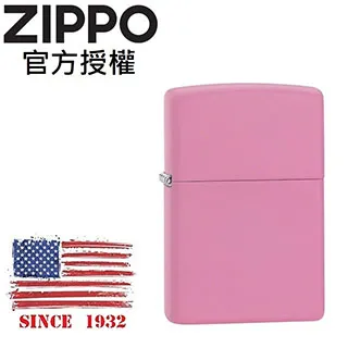 ZIPPO Classic Sage Zippo Logo 鼠尾草綠亮漆防風打火機 歷史價格詳細信息