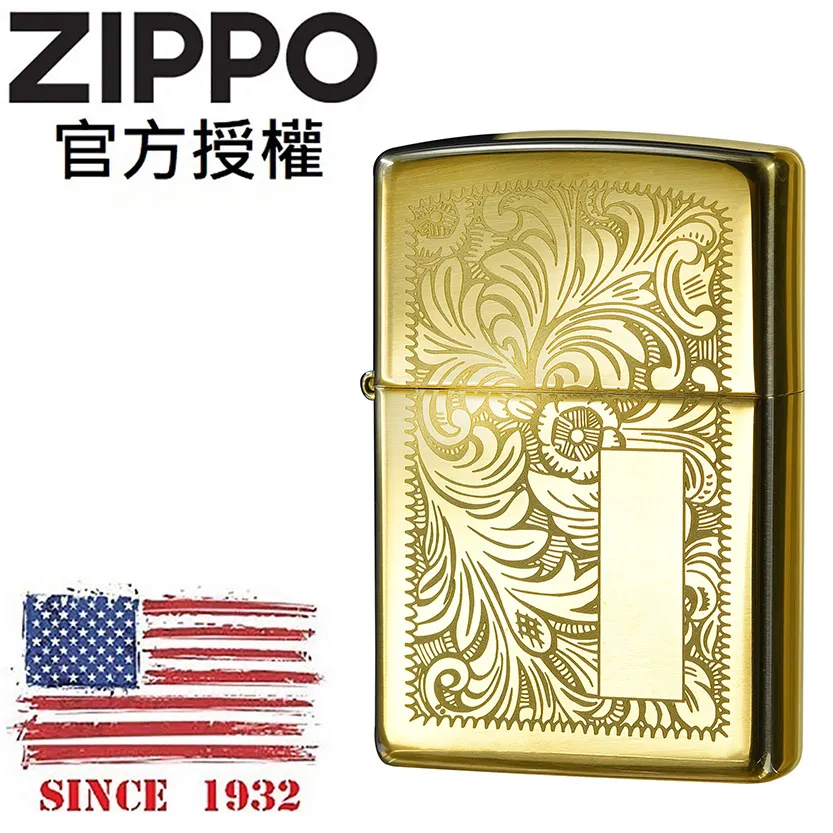 ZIPPO 黃銅威尼斯(金色)防風打火機 美國設計 352B 歷史價格詳細信息