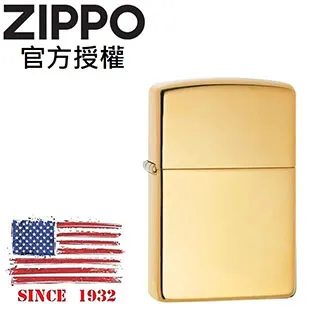 ZIPPO High Polish Rose Gold with Zippo logo 玫瑰金色防風打火機(禮盒套裝組) 歷史價格詳細信息