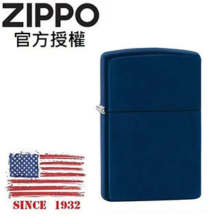 ZIPPO Classic Sage Zippo Logo 鼠尾草綠亮漆防風打火機 歷史價格詳細信息