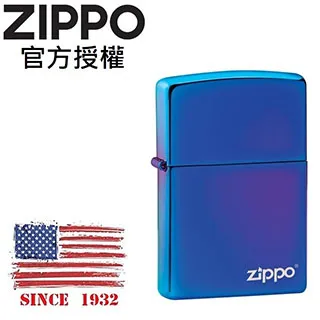 ZIPPO High Polish Rose Gold with Zippo logo 玫瑰金色防風打火機(禮盒套裝組) 歷史價格詳細信息