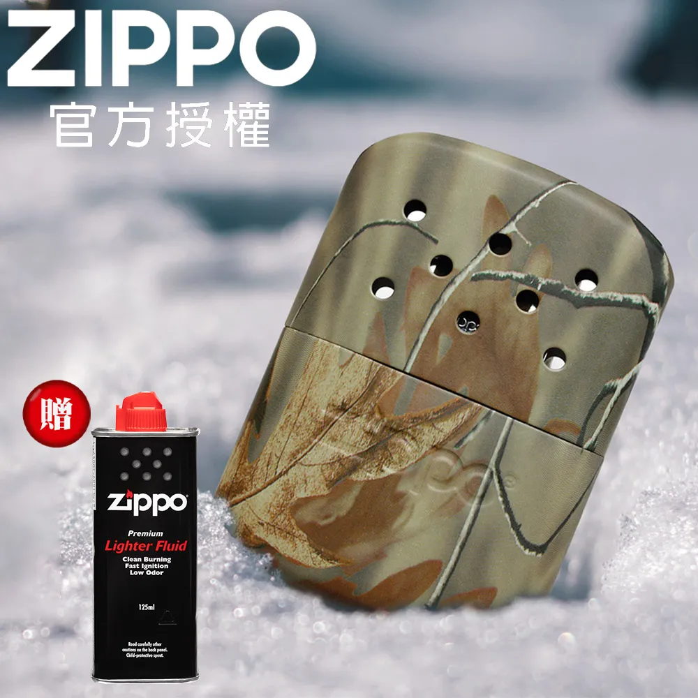 ZIPPO  迷幻色詭譎小丑防風打火機 特別設計 官方正版 現貨 限量 禮物 送禮 客製化 終身保固 歷史價格詳細信息
