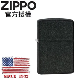 ZIPPO Classic Sage Zippo Logo 鼠尾草綠亮漆防風打火機 歷史價格詳細信息
