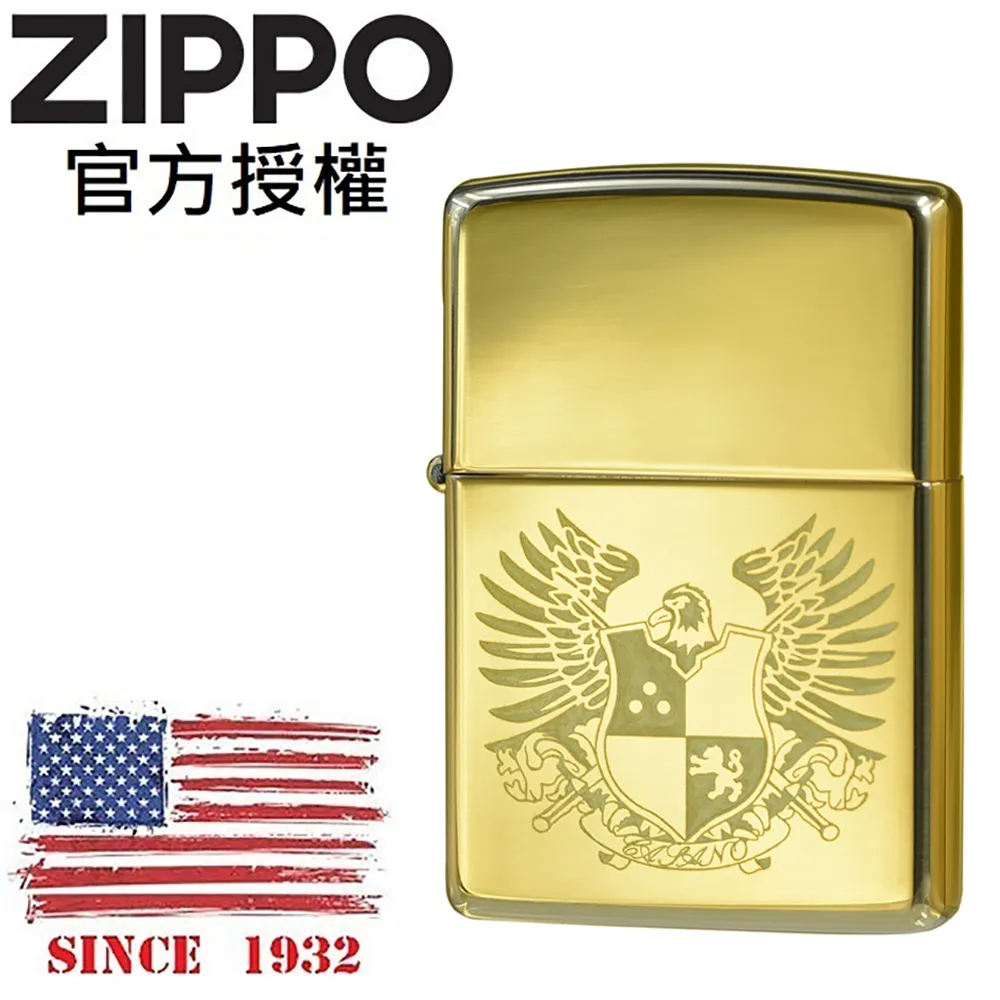ZIPPO 黃銅鏡面防風打火機 經典素面 254B 歷史價格詳細信息