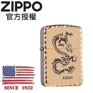 DRAG ON DRAGOON(復仇龍騎士/誓血龍騎士)~官方中文攻略 【青文出版】 歷史價格詳細信息