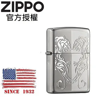 ZIPPO Black Lighter Pouch- Loop 打火機釦型皮套(黑色) 歷史價格詳細信息