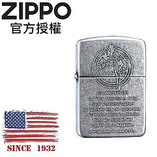 ZIPPO 1941 TITANIUM(GOLD) 鍍鈦金1941復刻防風打火機 歷史價格詳細信息