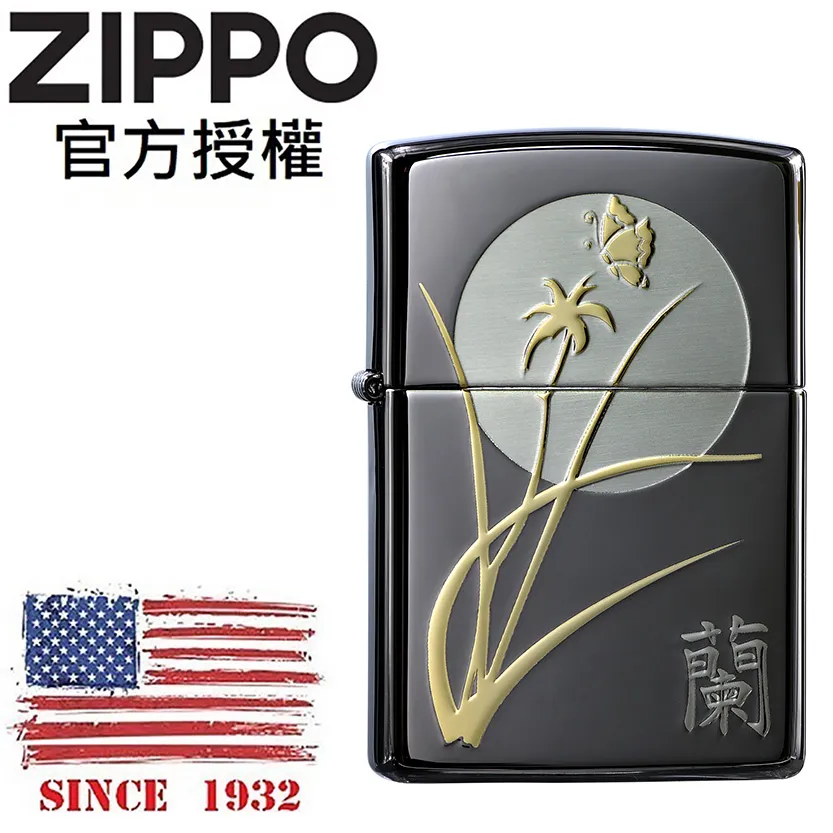 【Zippo】The Big Cat防風打火機(美國防風打火機) 歷史價格詳細信息