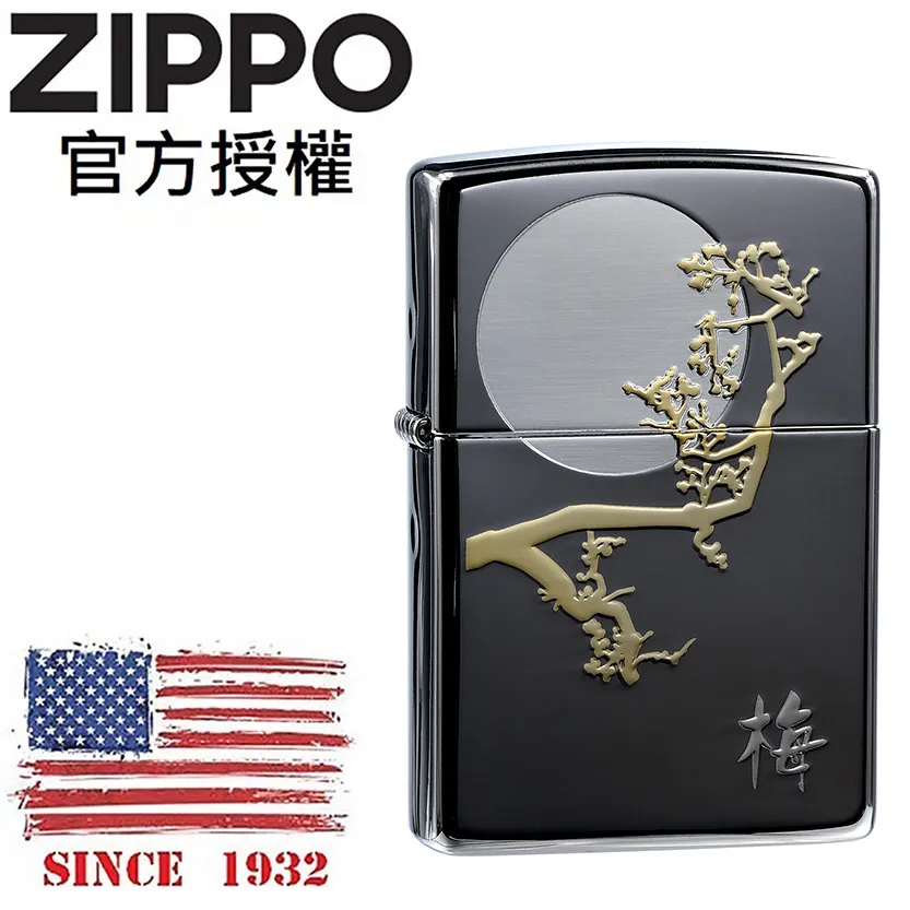 【Zippo】The Big Cat防風打火機(美國防風打火機) 歷史價格詳細信息