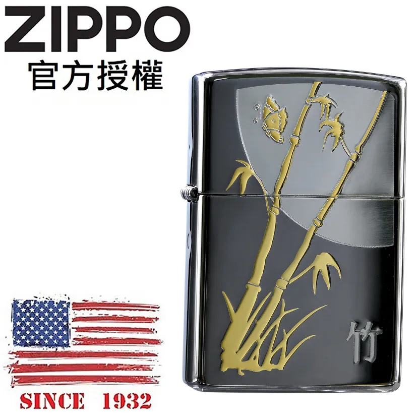 【Zippo】The Big Cat防風打火機(美國防風打火機) 歷史價格詳細信息