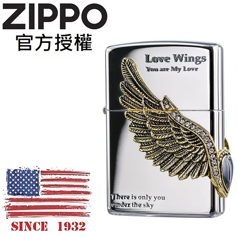 ZIPPO Love Wings 1 BK 愛情之翼(黑冰)防風打火機 歷史價格詳細信息